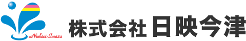 ダスキン湖南